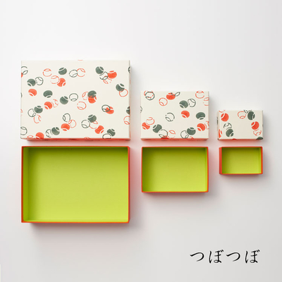 唐紙文庫 箱 大サイズ | 京からかみ丸二